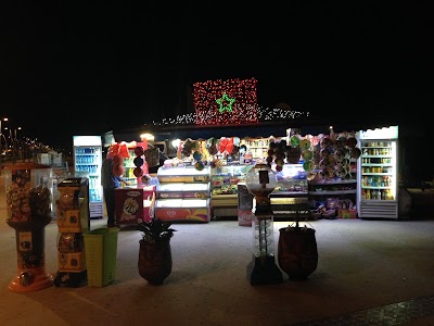Photos of Mohsen Kiosk
