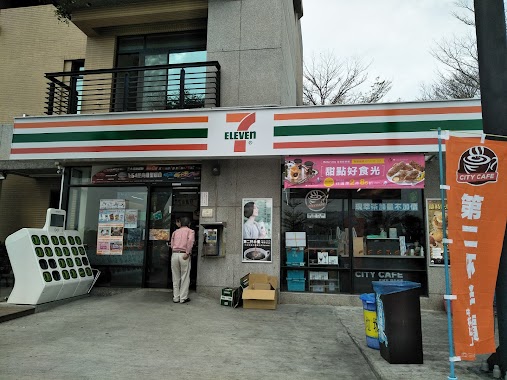 7-Eleven, Author: 林妍均