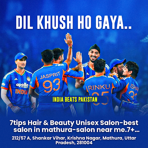 India beats Pakistan in T20 World Cup 2026 post image