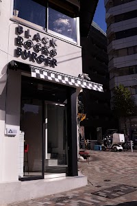 BLACK ROCKS BURGER