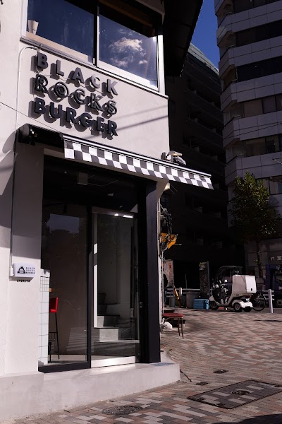BLACK ROCKS BURGER