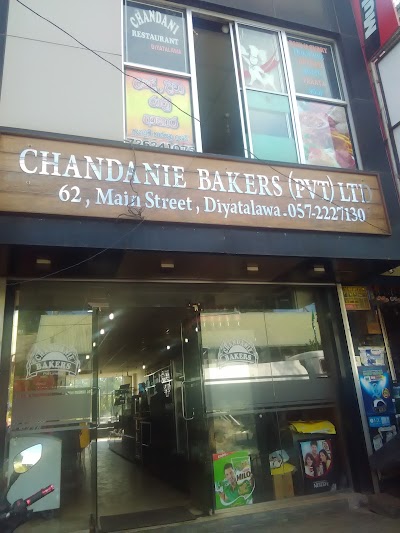 Photos of Chandanie Bakery