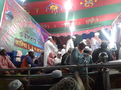 Photos of চলাভাংঙ্গা দরবারশরিফ