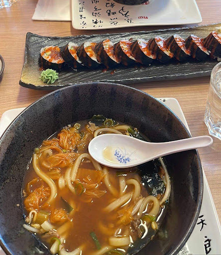 Tranås Sushi - Visual
