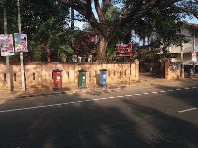 Photos of Arayamapthy Post Office