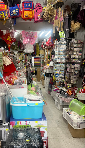 PK Pacific Ocean Variety Shop - Thumbnail
