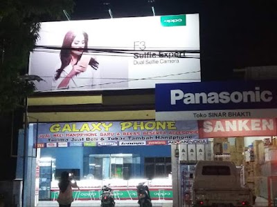 Photos of Galaxy Phone Banjar