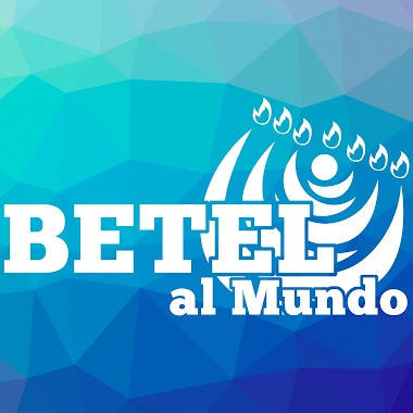 Ministerio BetEl al mundo, Author: Aracelli Rodriguez