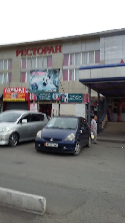 Photos of Uzgen Bazaar