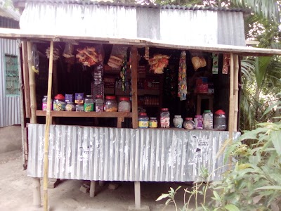 Photos of Hayder Store