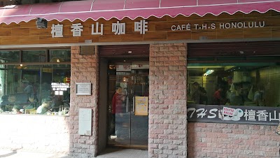 Photos of 檀香山
