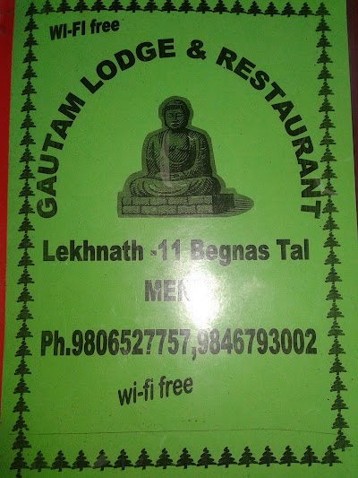Photos of Gautam Lodge And Resturant
