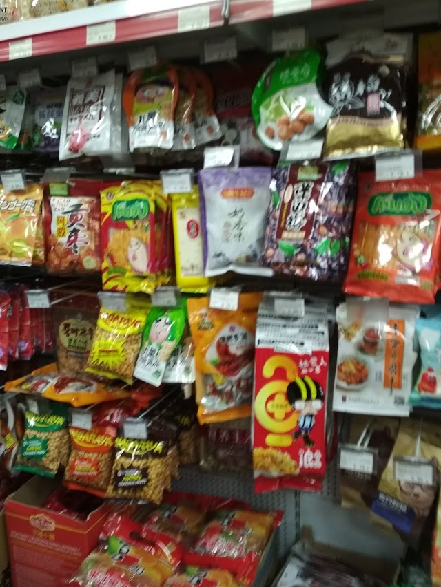 Super Asia Food
