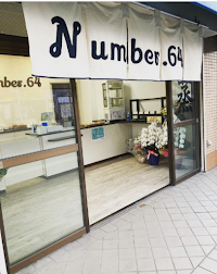 Number.64 ナンバーロクヨン