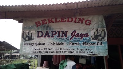 Photos of Bus Trans Pakuan Bubulak