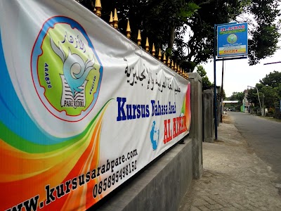 Photos of Kediri I Hotel