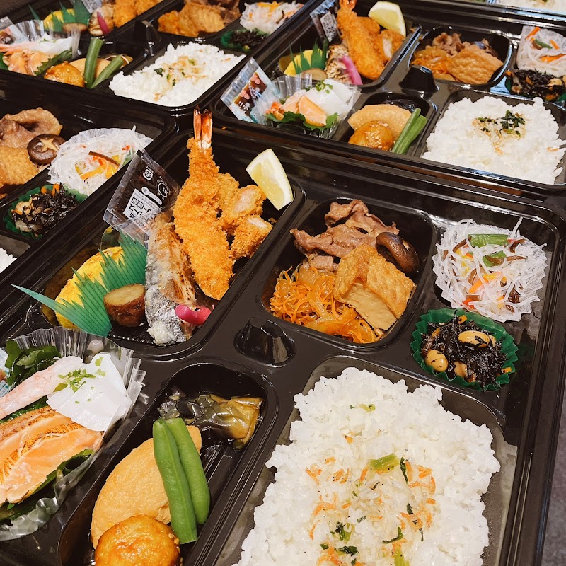 できたて惣菜 うを洋