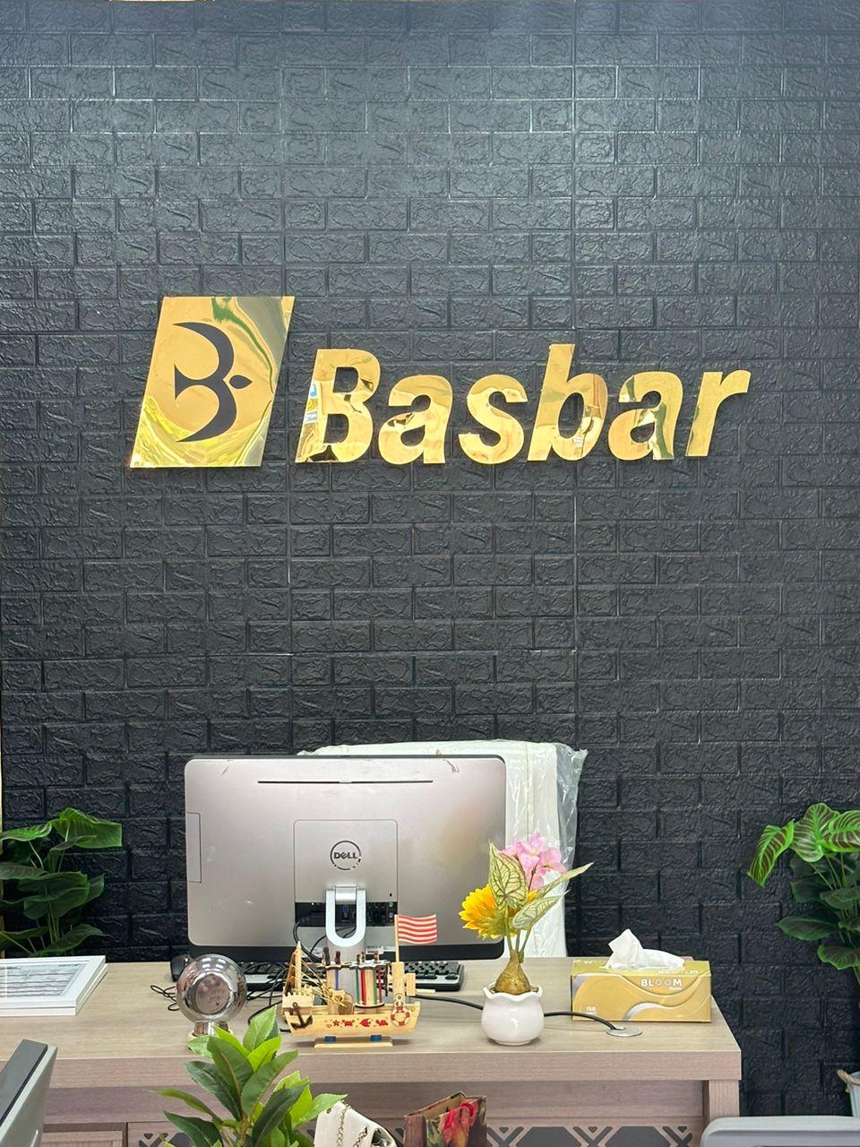 الربان للسفر و السياحة - صورة 2