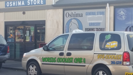 Oshima Stores - Visual