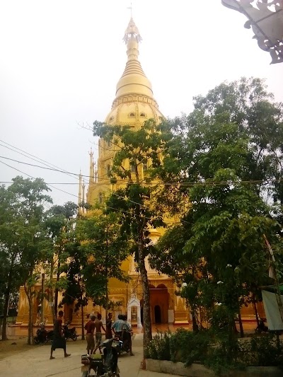 Photos of 108 Taung Gamonpaung Pagoda