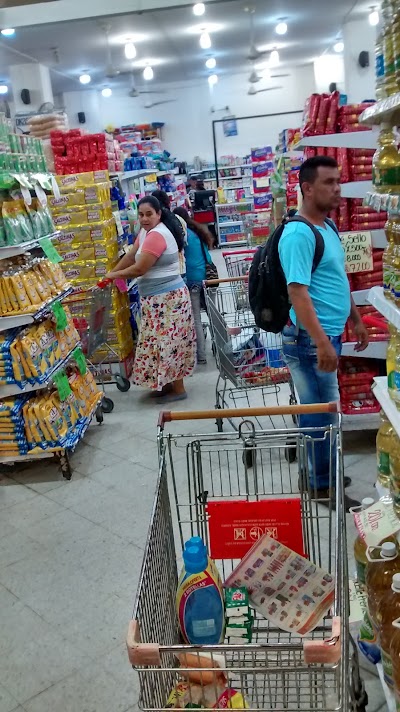 Photos of Supermercado Ahorramas