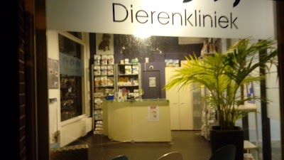 Photos of Dierenkliniek Het Hart van Zuid