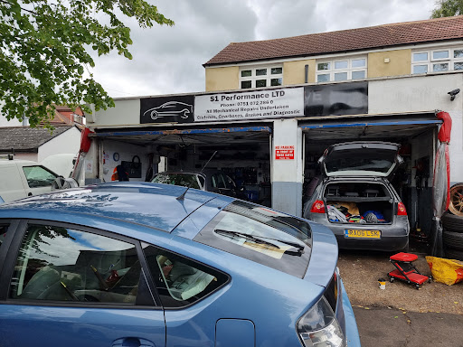 S1 Performance LTD - Visual