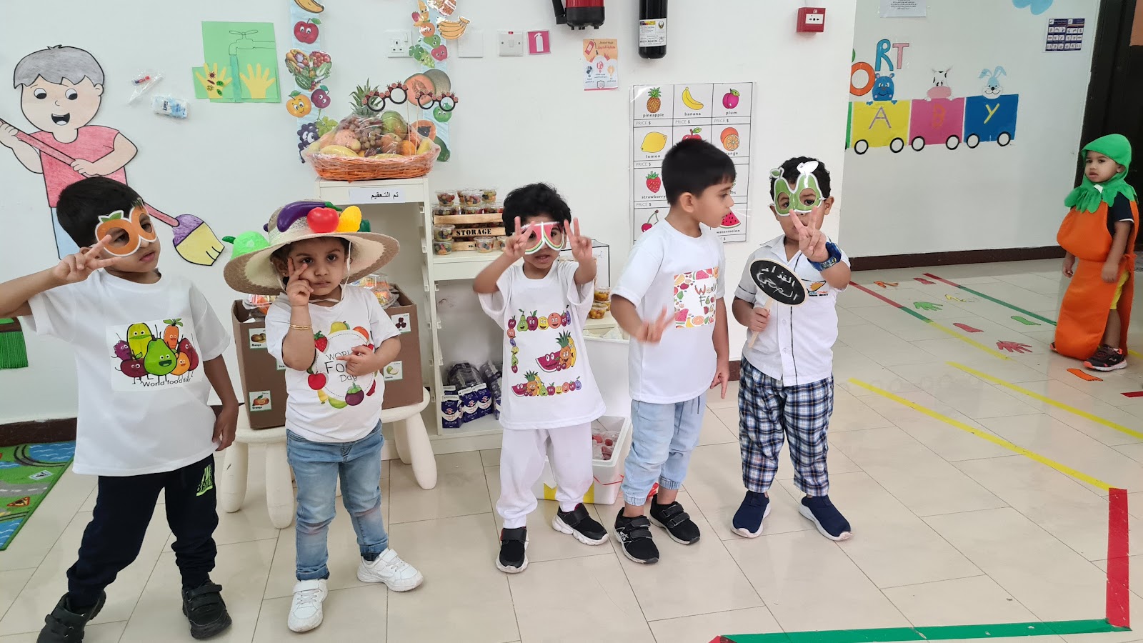 Salama Nursery حضانة سلامة