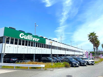 ガリバー垂水店