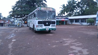 Photos of Ganemulla Bus Stand