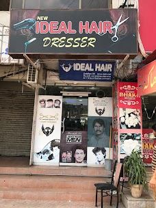 New Ideal Hair Dresser islamabad