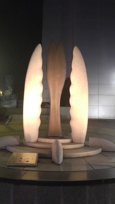 Photos of Uijeongbu St. Mary's Hospital, The Catholic University