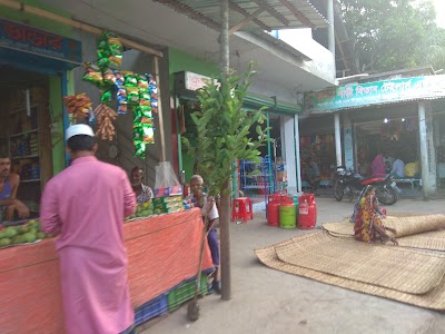 Photos of Daberkul Bazar