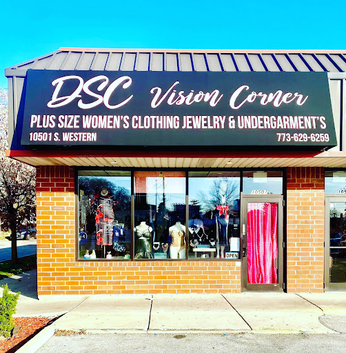 DSC Vision Corner - Visual