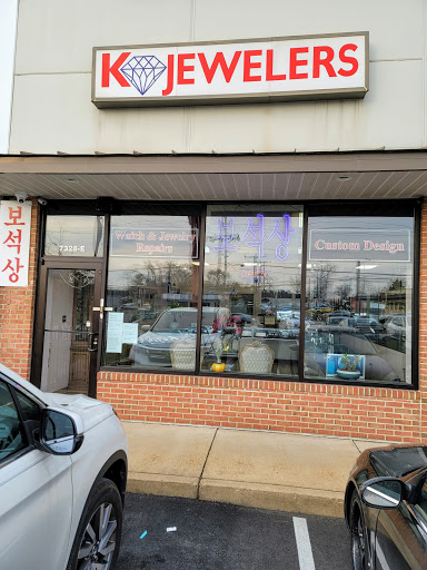 K Jewelers - Thumbnail