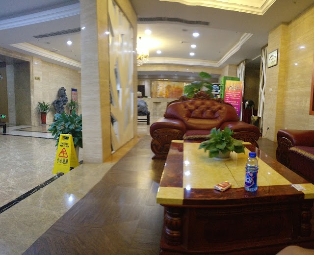 Wuxi