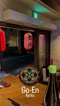 Go‐En KYOTO WAGYU YAKINIKU STEAK by null