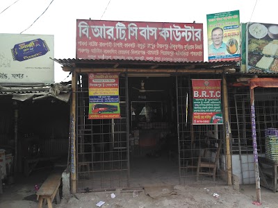 Photos of BRTC Counter Palbari Mor