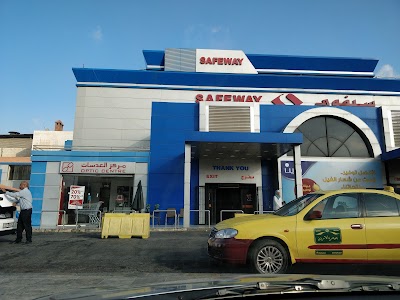 Photos of Safeway 7th Circle