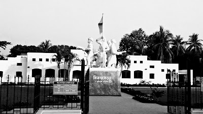 Photos of Bijoy Ketan