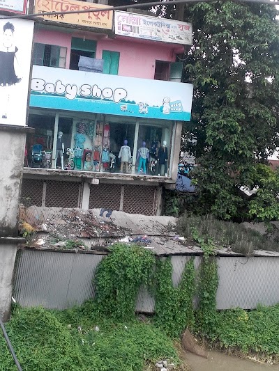 Photos of London Plaza