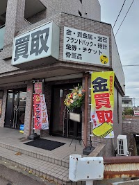 出張買取アトム