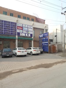 Razia Saeed Hospital multan