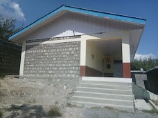 Govt Girls Primary School Athani (English Medium) chitral