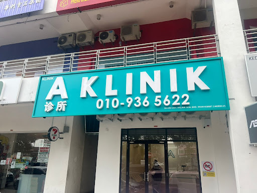 A Klinik Relau | Skin Dermatology 皮肤问题 | Acne Scar 痘疤｜ Pigmentation 黑斑｜Hair Loss 脱发 | Knee 膝盖治疗