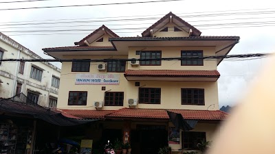 Photos of nok et mika guesthouse