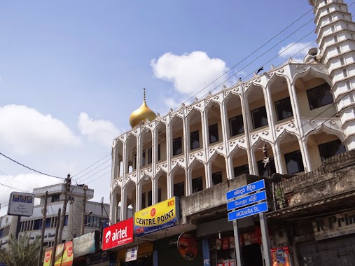 Thakkiya Mosque, Author: Senanayaka Bandara