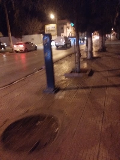 park