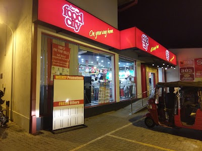 Photos of Cargills Food City - Udahamulla