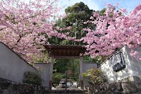 ホテル 四季の蔵